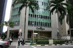 The Octagon (D1), Office #571733651